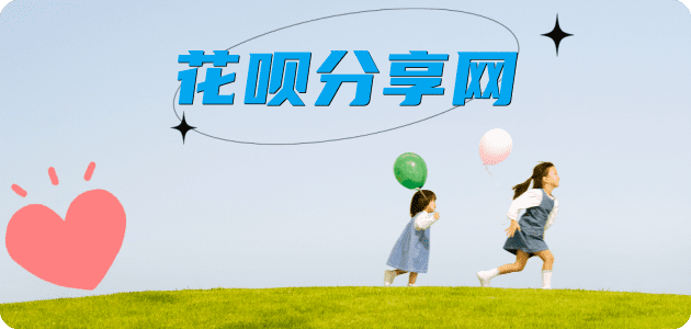 长春信用卡💳24小时在线接单商家秒回款服务平台