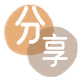 邢台信用卡💳24小时在线接单商家秒回款服务平台